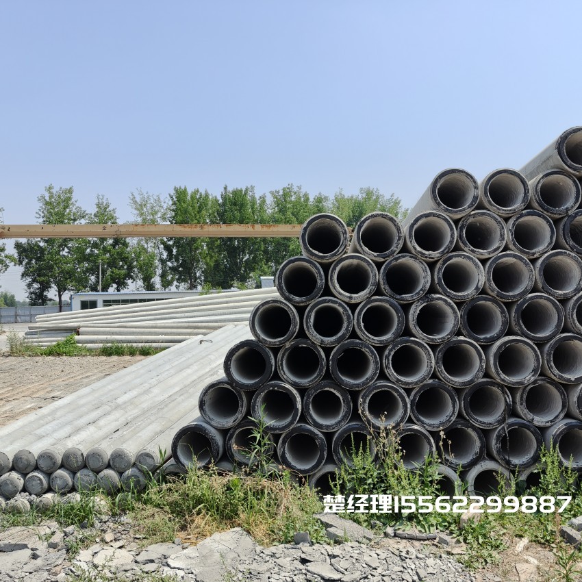 滨江12米锥形水泥电杆